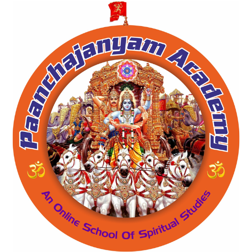 Paanchajanyam Academy logo