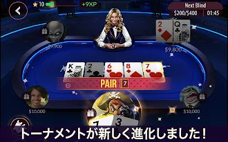Game screenshot Zynga ポーカー mod apk