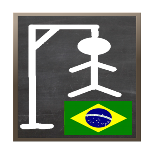 Hanged man in Brazilian Wiki  Icon