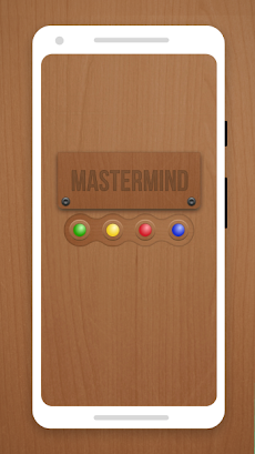 マスターマインド — ボードゲームのおすすめ画像1