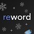 Learn English with ReWord3.0.23 (Mod) (Unlocked)