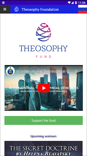Android application Theosophy Foundation screenshort
