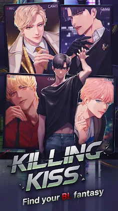 Killing Kiss : BL dating otome - Screenshot 1
