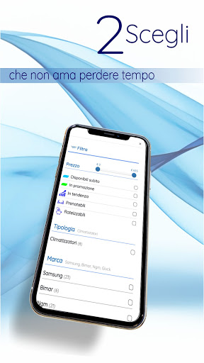 Connect SRL Screen 2
