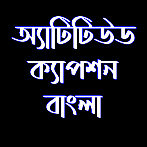 Attitude Caption Bangla Download on Windows