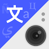 Show Translate: Photo, Picture & Camera Translator icon