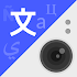 Show Translate: Photo, Picture & Camera Translator1.0.1 (Pro) (All in One)