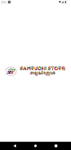 Android application Samrudhi Store screenshort