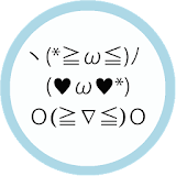 Japanese Emoticons - kaomoji icon
