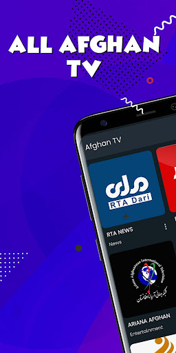 Android application Afghan TV Channels 2024 screenshort