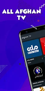 Afghan TV Channels 2024