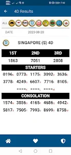 新加坡博彩4D彩票生成器