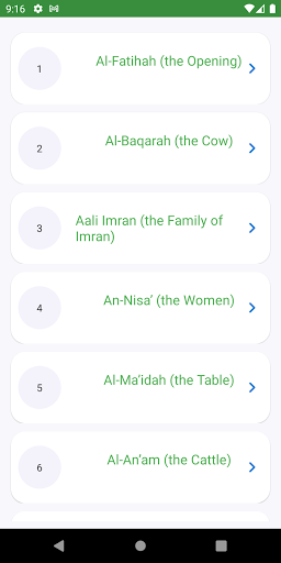 Al QURAN KAREEM READ QURAN Screen 2