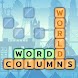 Word World Travel Crosswords