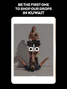 Screenshot 7 Alo Yoga Kuwait android