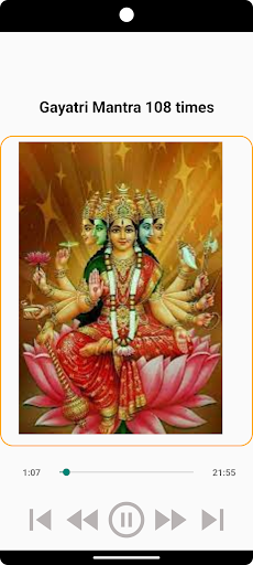 Gayatri Mantra 108 times Screen 2