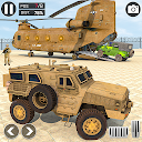 US Army Fahrzeugtransporterwagen: Militärspiel 