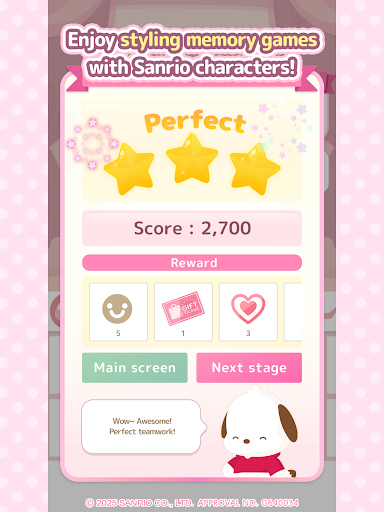 Screenshot of Hello Kitty Dream Village