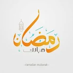 Cover Image of ดาวน์โหลด Ramadan 2022 AD 10 APK