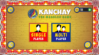Kanchay - The Marbles Game - Screenshot 2