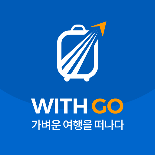 withgo - 위드고 logo