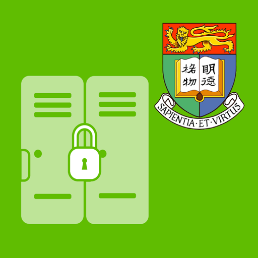 uLock@HKU logo