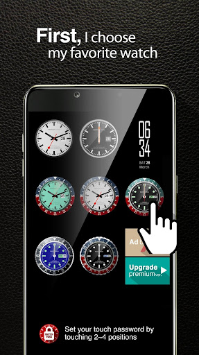 Watch password - Easy and strong