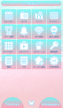 キレイな壁紙アイコン ピンクサンド ビーチ 無料 Google Play のアプリ