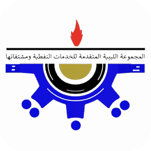 زيوت المجموعة