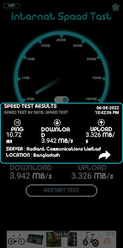 Internet Speed Test Screen 3