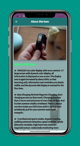 mi band 5 smart watch Guide Screen 3