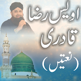 Owais Raza Qadri Natain icon