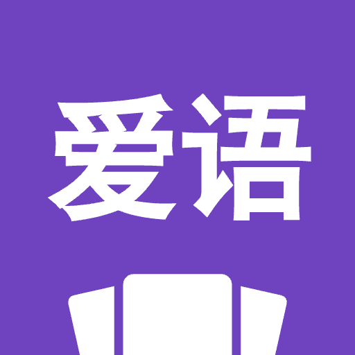 AiYu - Anki Companion logo
