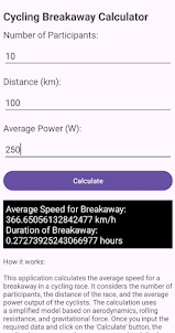 Cycling Breakaway Calculator