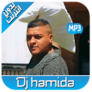 Top 36 Music & Audio Apps Like Dj Hamida Music 2020 - Best Alternatives