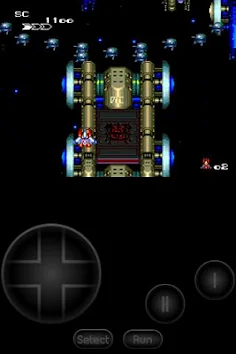 PCE.emu - Screenshot 1