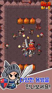 스크린샷 이미지