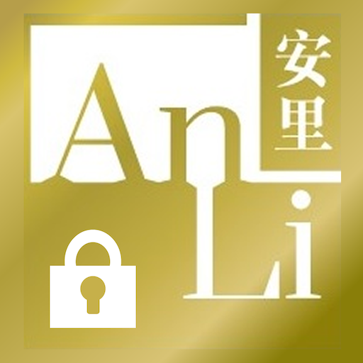 ANLI Token logo