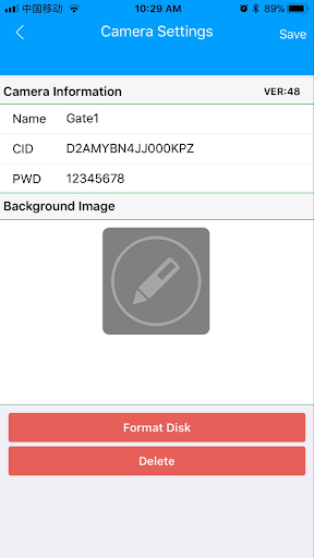 Smartdoor Screen 2