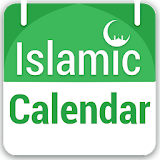 Hijri Islamic Calendar 2018 icon