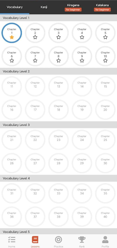 JapaneseClass Screen 3