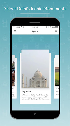 Android application Audio Odigos screenshort
