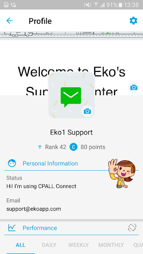 CPALL Connect screenshot 6