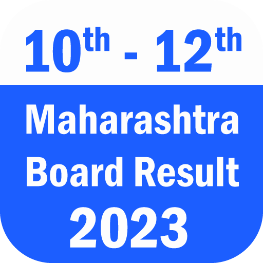 Maharashtra Board Result 2023 - AppWisp.com