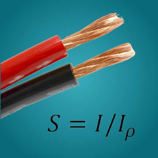 Cable selection logo