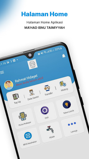 Android application Ibnu Taimiyyah Mobile screenshort