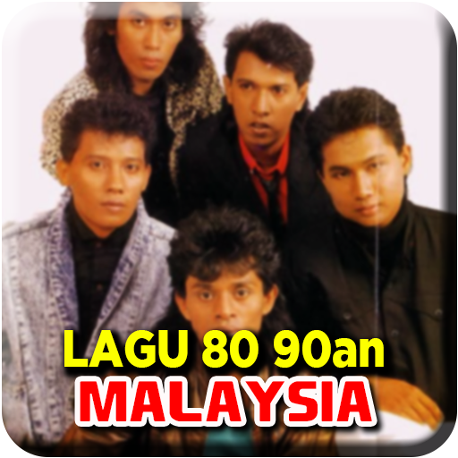 Lagu Malaysia Akustik Offline logo