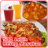 Resep Masakan Nusantara Offline icon