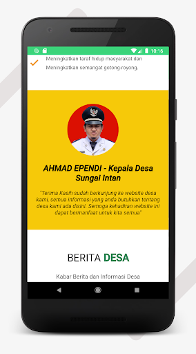 Desa Sungai Intan Screen 3