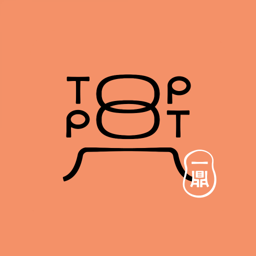 一鼎台式火鍋 logo